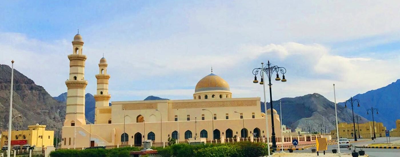 Khasab City Tour